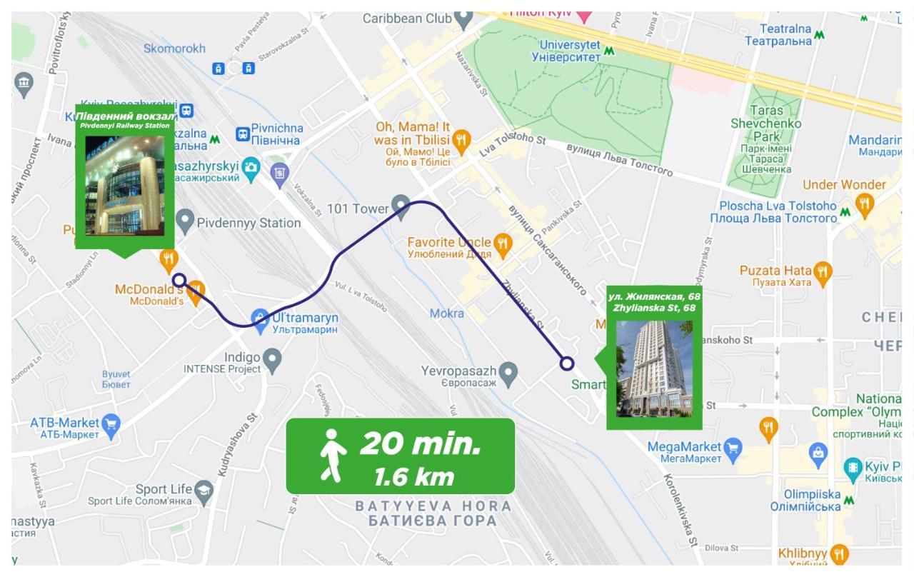 Petrovdom Ж38 In Luxury Apartments At 68 Zhylyanska Street,38 Perlyna Kiev Extérieur photo